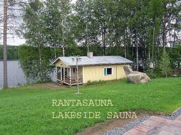 Фото номера Дом для отпуска Дома для отпуска Holiday Home Talvikki г. Куркимяки 25